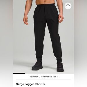 lululemon Surge Jogger (shorter) - XL